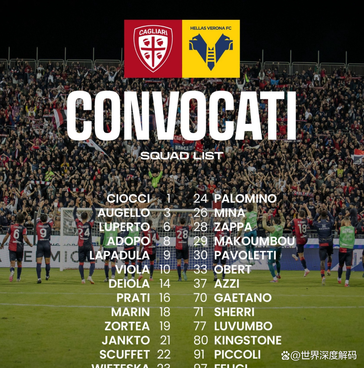 杏彩体育在线-包含卡利亚里客场惨败，保级形势雪上加霜的词条