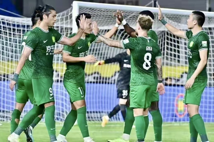 杏彩体育下载-国安vs泰达——巅峰对决强者胜出的简单介绍