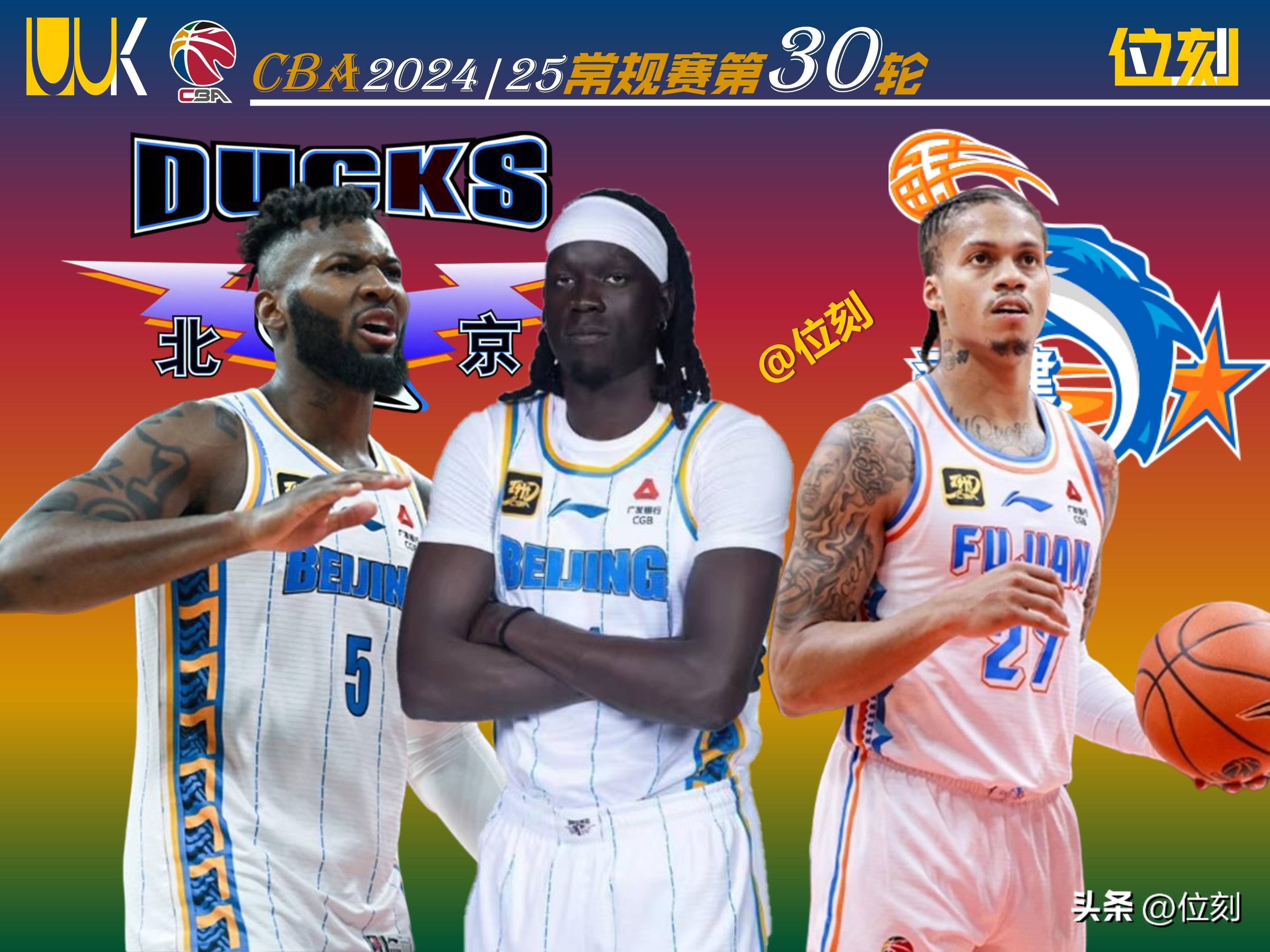 包含男子篮球联赛外援抵达后加盟，球队士气大涨的词条