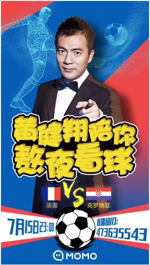 杏彩体育下载-俄罗斯联赛冠军诞生，夺冠球队界面喜悦的简单介绍