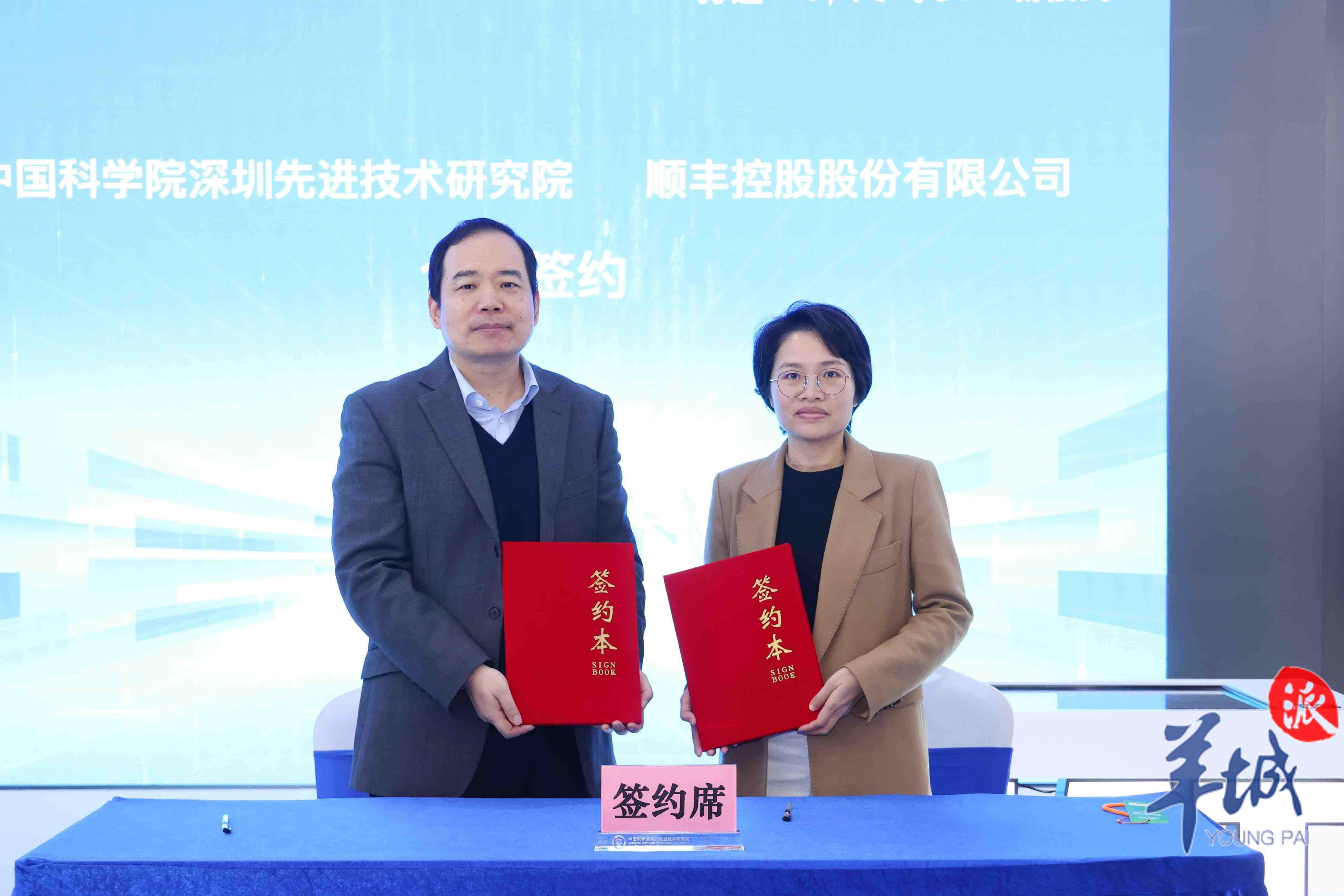 杏彩体育在线-深圳佳兆业与广州富力战平，互交白卷的简单介绍