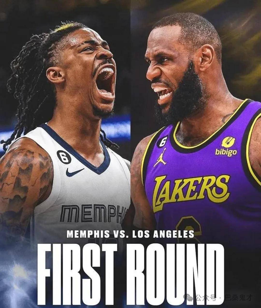 关于北美职篮的最新进展:湖人队成为夺冠热门的信息 关于北美职篮的最新进展:湖人队成为夺冠热门的信息