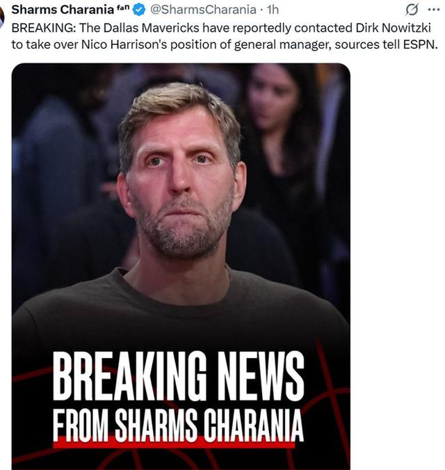 独行侠遭遇困境,诺维茨基离场的简单介绍 独行侠遭遇困境,诺维茨基离场的简单介绍