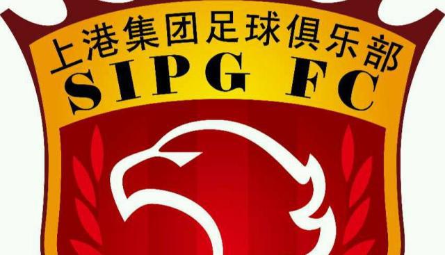 关于恒大逼平富力，保持积分优势不变的信息