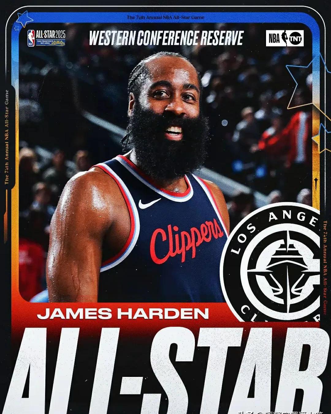 杏彩体育官方登录入口-包含火箭队五连胜被终止，面对球队接连失利展现危机感的词条