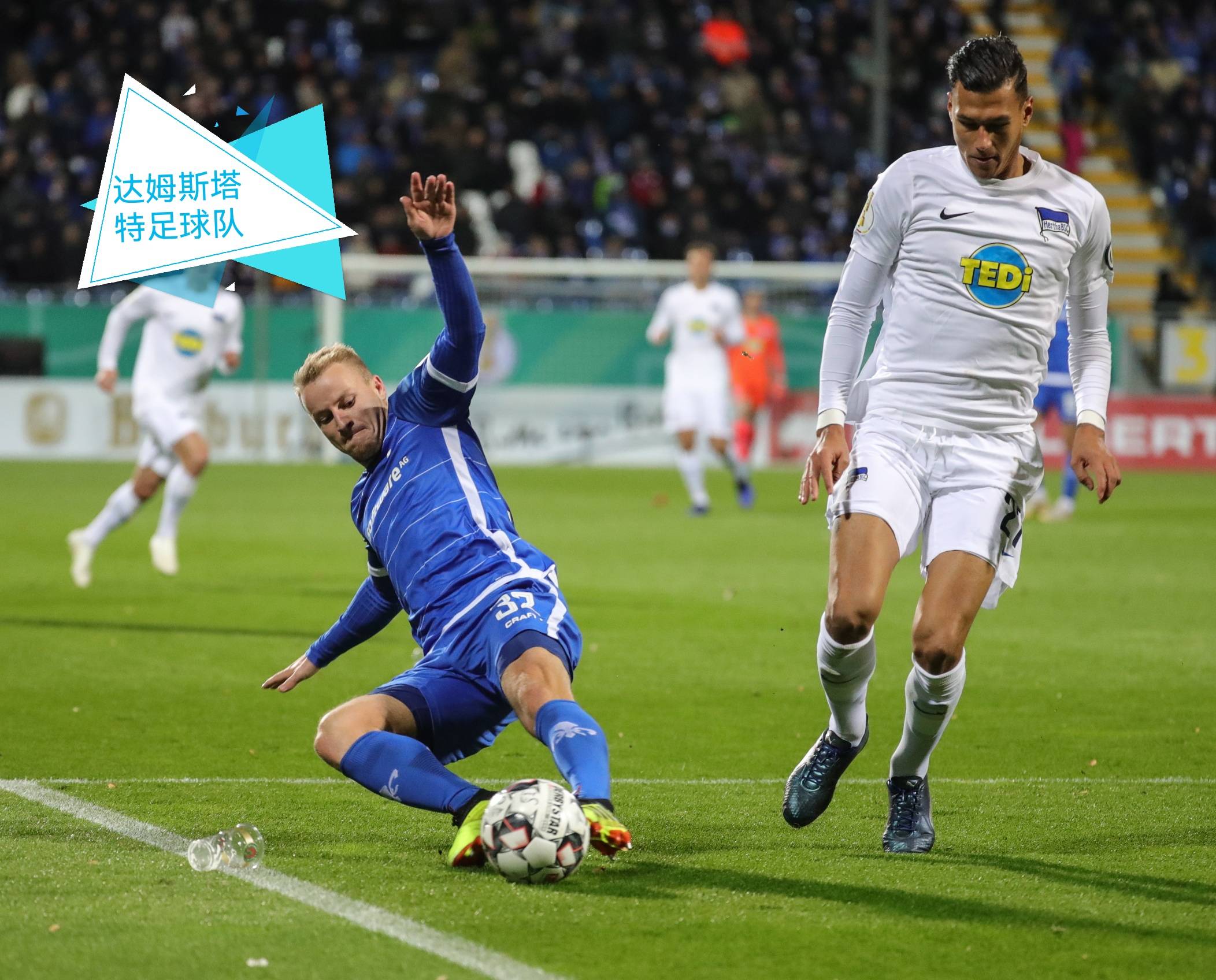 杏彩体育官网-弗赖堡与奥格斯堡展开激烈角逐