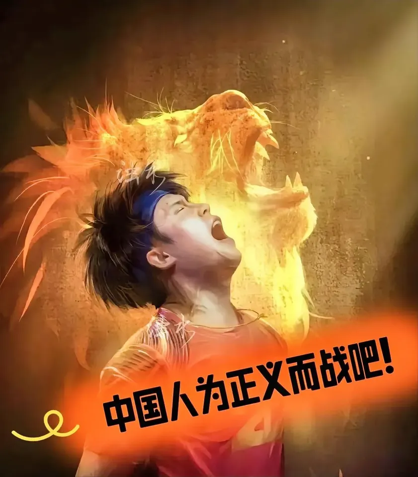 杏彩体育app-包含里昂逆转取胜，延续胜利好势头的词条