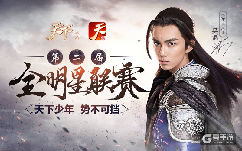 包含全球体育赛场星光熠熠,顶级对决势不可挡的词条 包含全球体育赛场星光熠熠,顶级对决势不可挡的词条