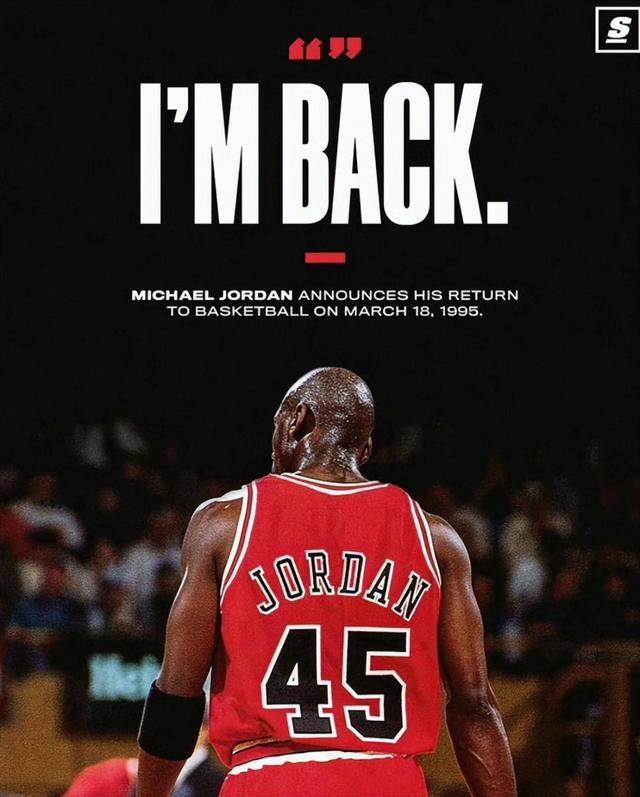 公牛队新秀表现出众，被誉为下一个乔丹