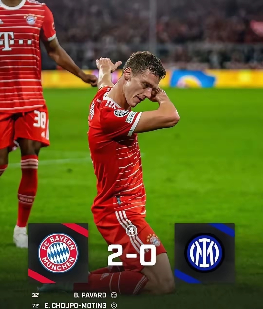 拜仁慕尼黑再次客场大胜，强势夺冠