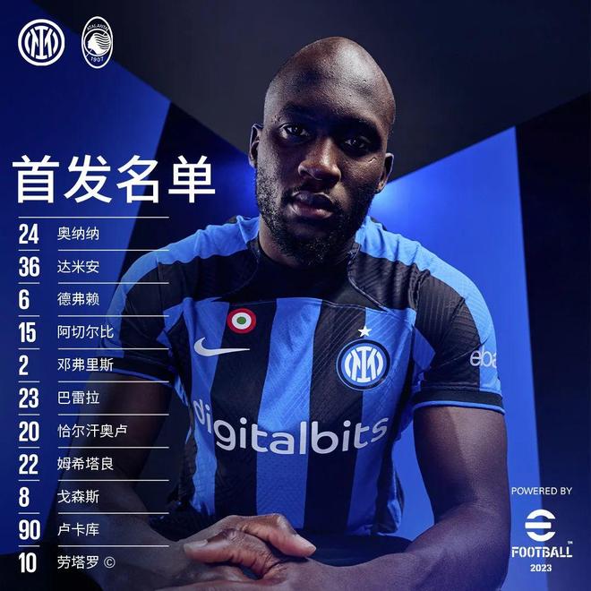 杏彩体育链接-关于意大利篮球队晋级四强，谁是下一个对手？的信息