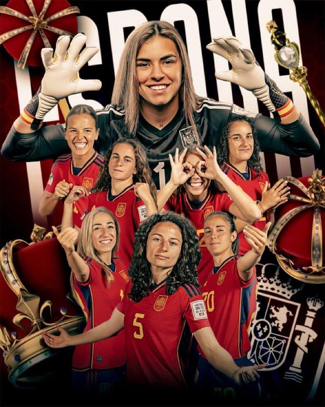 德国女足摘得国际杯冠军，全胜夺魁